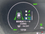 ◆【お問い合わせください】写真の内容に関してやおクルマ購入までの流れなどご不明点、ご質問等がございましたらお気軽にガリバー店舗までお問い合わせください。