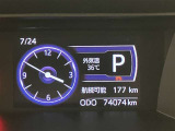 中古車のコンディションはそれぞれです、販売は原則として実車を見てからとさせて頂いております。是非見に来て下さいませ! 詳しくはスタッフまで!通話料無料のダイヤル「0078-6003-527324」