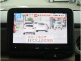 フルセグTV/FM/AM/USB/Bluetoothオーディオ対応