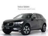2020年モデル『XC60 D4 AWD Momentum』クリーンディーゼル ドラレコ 茶革 フロントシートヒーター フロント8ウェイパワーシート パワーテールゲート 360&deg;カメラ【グループ 総在庫300台!】