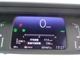 走行距離