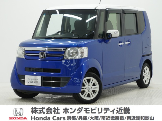ホンダ N-BOX 