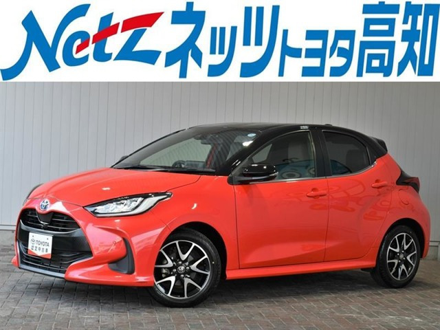 トヨタ ヤリス 