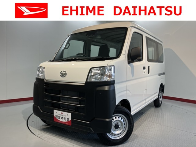 ダイハツ ハイゼットカーゴ 