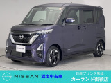 クリック頂きましてありがとうございます。 当店は、日産正規ディーラーの日産プリンス熊本販売(株) カーランド御領店です。