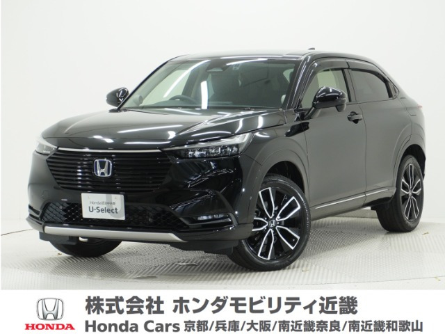 ホンダ ヴェゼル 