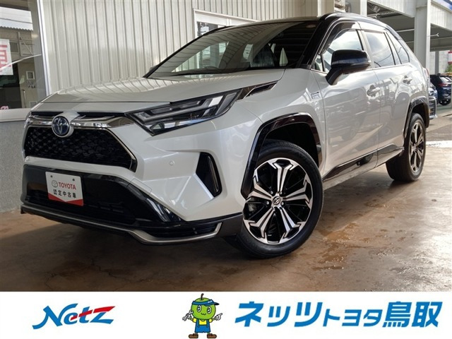 トヨタ RAV4 