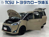 TCSでは☆オープンで☆風通しの良い応対☆を心掛けています!