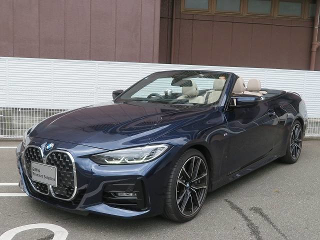 BMW 4シリーズカブリオレ 