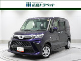 ルーミー X グレード入荷しました。