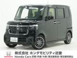 令和5年式 ワンオーナー この度は当店の車両をごらん頂きましてありがとうございます。当店の販売車両はそのほとんどが自社での下取り車とデモカー(試乗車)から構成され、安心してご購入いただけますよ
