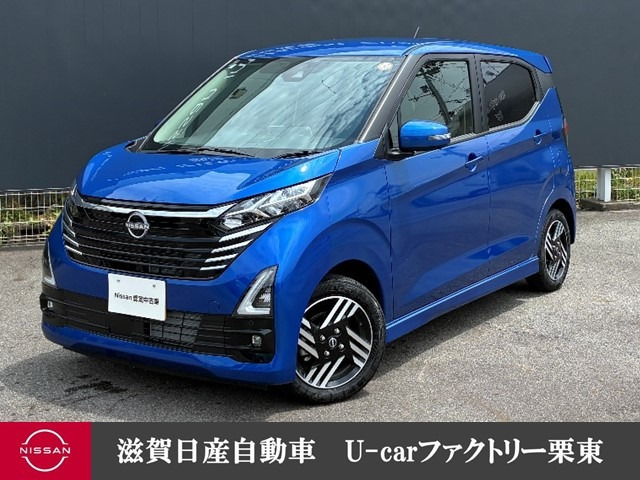 日産 デイズ 