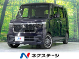 両側電動スライドドア 純正8型ナビ バックカメラ 禁煙車 衝突軽減装置