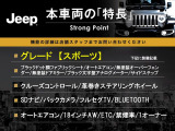 ラングラー アンリミテッド スポーツ 4WD 
