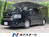 BIG-X11インチナビ 全周囲カメラ 寒冷地仕様 100V電源