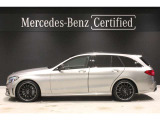 独自の流通ルートにより、他ブランドの輸入車をはじめ国産車も高価下取をさせて頂きます!お客様が大切にお乗りになったお車をしっかりと査定させていただきます!まずはご相談ください!