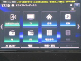 メモリ-ナビ:(SD方式)で、初めての道や遠出でも安心です!もちろんBluetoothやTV視聴機能搭載なので、好きな音楽を聴きながら楽しいドライブを♪