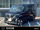 数多くの物件の中から、当店の車輌をご覧頂き誠にありがとうございます☆松本日産自動車株式会諏訪カーランドです。気になる部分など御座いましたらお気軽にお問合せ下さい!