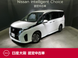 お支払総額は【登録・車庫証明当社申請・店頭納車・下取車なし】試算でございます。他条件や延長保証・おすすめプラン・ETCセットアップの場合などは別途費用加算となります。くわしくは当店スタッフまで