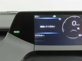 写真撮影時の走行距離です。