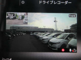 前後ドライブレコーダーも付いて映像も鮮明です