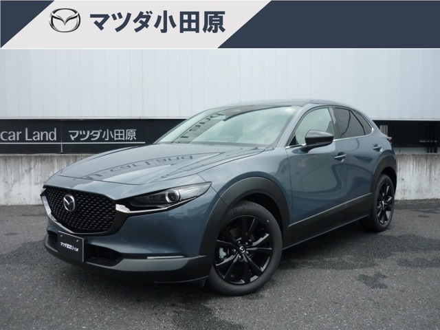 マツダ CX-30 