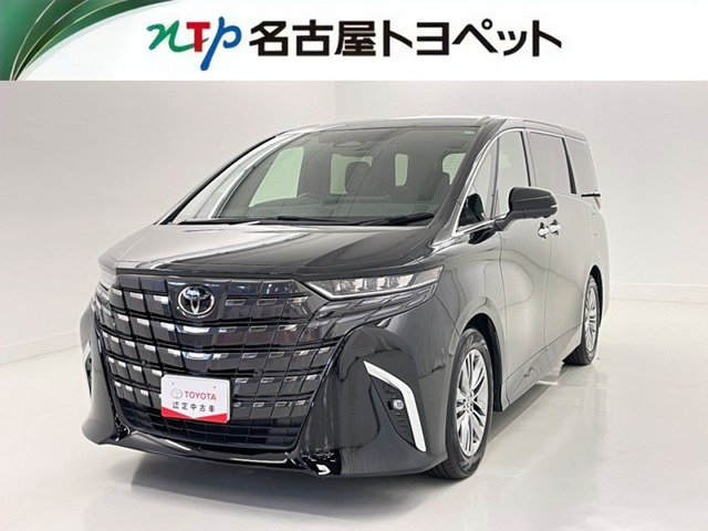 トヨタ アルファード 