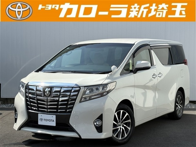 トヨタ アルファード 