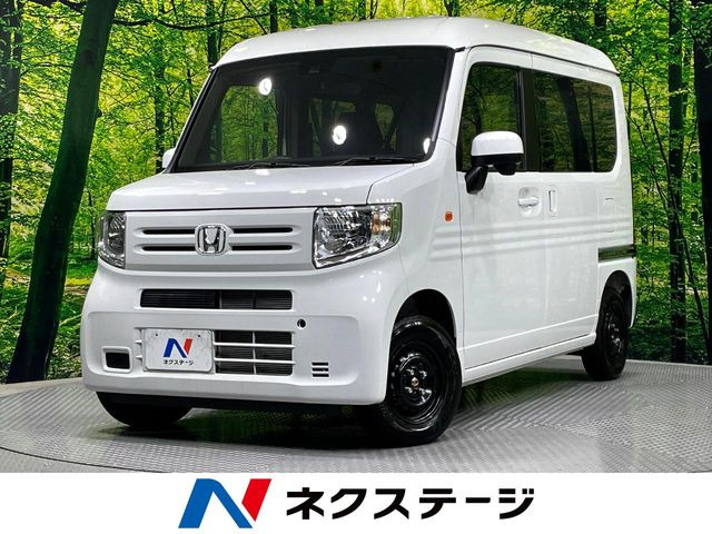 N-VAN L 