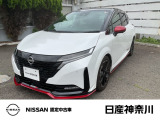 数ある中古車物件の中から弊社物件をご覧頂き、誠にありがとうございます!