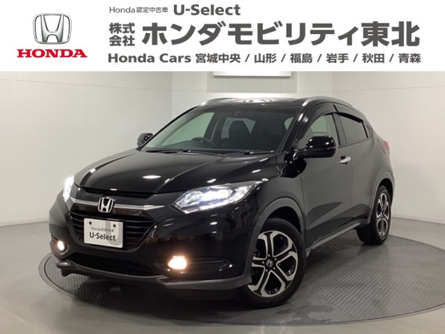ホンダ ヴェゼル 