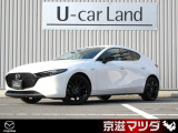 【マツダデザイン】 クルマを単なる移動手段だけでは終わらせない。それ自体に魂が宿った様な、躍動感溢れるボディ造形を目指しました。