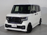 この車両は【Honda中古車認定グレードU-Select Premium】です。無料保証2年間と3つの安心をお約束します。詳しくは下の写真をスクロールして下さい。