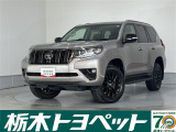 この度は栃木トヨペットのU-carをご覧いただきありがとうございます。