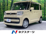 SDナビ バックカメラ 衝突被害軽減システム 禁煙車 ドラレコ