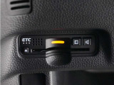 ◆ETC車載器 装備車◆今や必需品のETC!有料道路を利用する際にスムースに通過でき、わずらわしい料金支払いから開放されます!