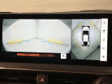 お車のお見積り、在庫状況などお気軽にお問い合わせ下さい。  詳しくはスタッフまで!通話料無料のダイヤル「0078-6003-527324」