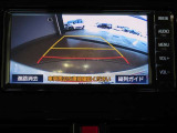 バックガイドモニターで、後方を確認しながら安心して駐車することができます。運転初心者も熟練者も必須の機能ですよ!
