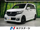 衝突被害軽減システム 禁煙車 ハーフレザーシート スマートキー