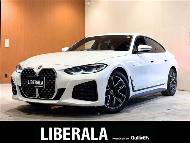 BMW 4シリーズグランクーペ 