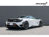 Carbon Fibre Pack 1.2.3