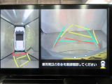 最後までご覧いただきありがとうございます、お支払い方法や自動車保険、メンテナンス等も当社スタッフにお尋ねください。