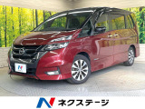 純正9型SDナビ 後席モニター 全周囲カメラ 電動スライドドア