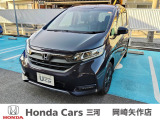 閲覧ありがとうございます。ホンダカーズ三河岡崎矢作店です。希少なフリード+ハイブリッドブラックスタイル、更に4WDという仕様です。