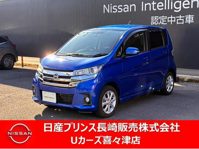 日産 デイズ 