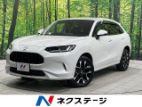 ホンダセンシング 禁煙車 電動リアゲート 黒革シート スマートキー