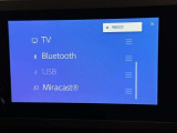 お気に入りの曲をBluetoothで再生できます♪ ドライブがさらに楽しくなりますよ♪