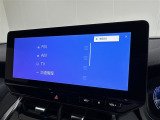 ◇オーディオソースの選択画面です