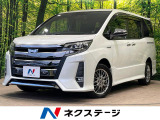 7人乗 純正10型ナビ バックカメラ 両側電動スライド セーフティセンス