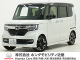 令和2年式 ワンオーナー この度は当店の車両をごらん頂きましてありがとうございます。当店の販売車両はそのほとんどが自社での下取り車とデモカー(試乗車)から構成され、安心してご購入いただけますよ